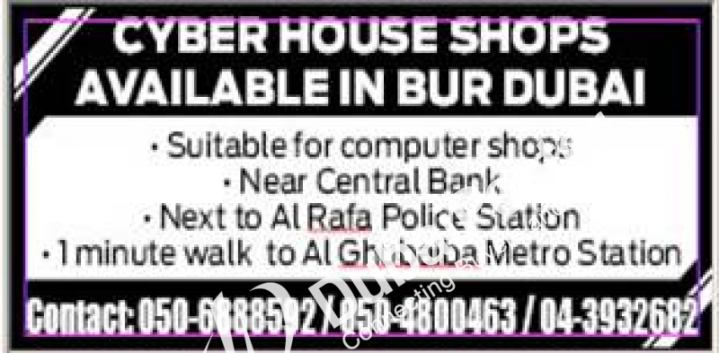Shops for Rent @ Cyber House in Bur Dubai